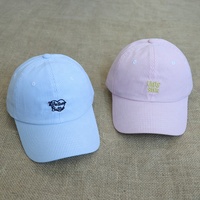 Casquettes de baseball tendance pour filles, style japonais populaire, à rayures, design personnalisé, logo brodé, 6 panneaux, 100% polyester