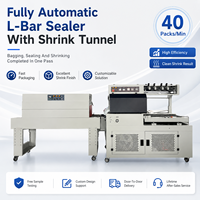 Machine d'emballage thermorétractable entièrement automatique pour boîtes de thé, boîtes cadeaux, film plastique, machine de scellage et d'emballage rétractable