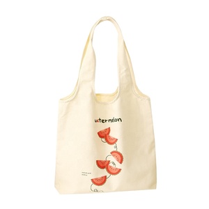 Sac fourre-tout en toile blanche unie, personnalisable avec logo imprimé, réutilisable, en coton, avec poignées en corde, écologique, vente en gros - Product Image 4