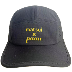 Tùy Chỉnh Biểu Tượng Phản Quang Snap Trở Lại Không Có Cấu Trúc Chạy Mũ Polyester Thoáng Khí Thể Thao Ngoài Trời Camper 5 Bảng Điều Chỉnh Cap - Product Image 1