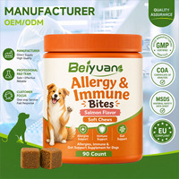 Friandises à mâcher molles pour chiens : Soutien immunitaire et digestif, soulagement des allergies saisonnières, fonction immunitaire et bien-être quotidien, saveur saumon