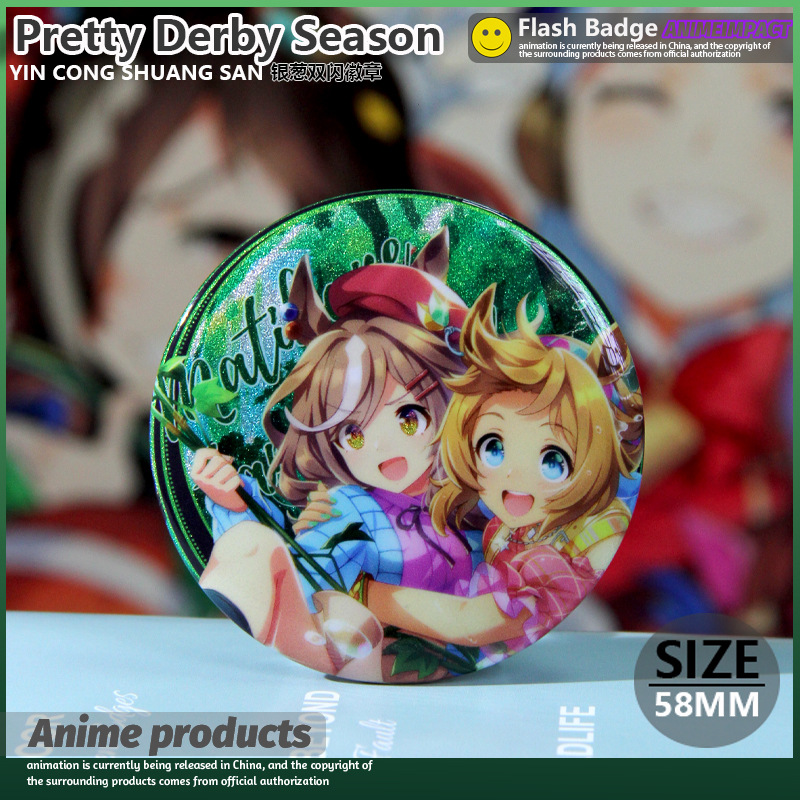 กวีนิพนธ์โอเปร่า [พร้อมการ์ดหลัง + สารดูดความชื้น