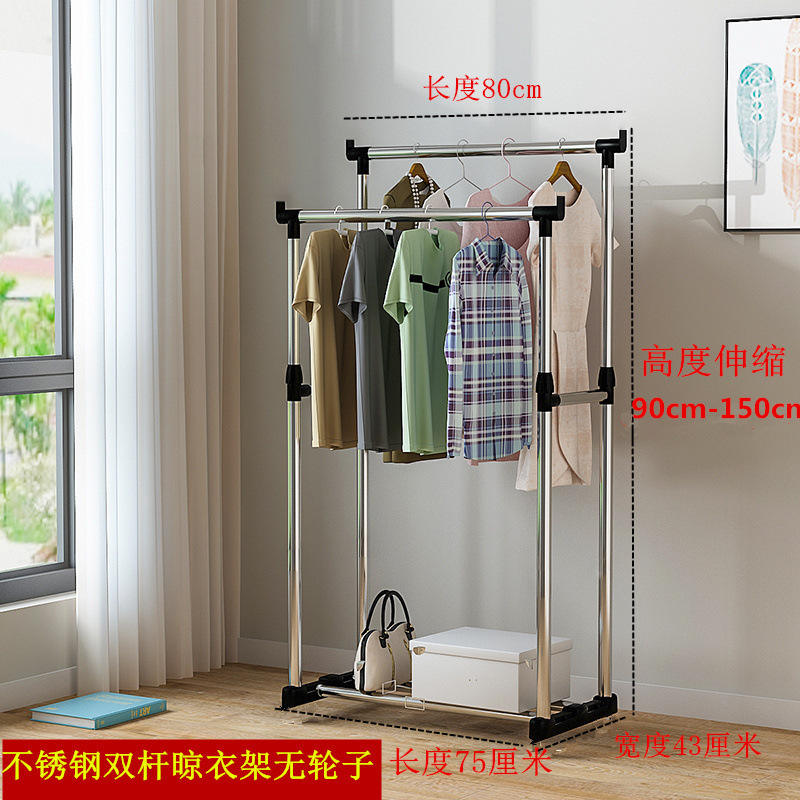 เสาคู่สีดำ แบบไม่ยืดหดได้ ไม่มีล้อ