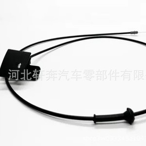 Cable de liberación para campana extractora Chevrolet 912-102 con mango de PVC negro para reparación o reemplazo - Product Image 5