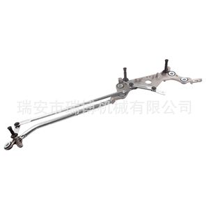 Convient pour le système de lave-glace Volkswagen Touareg 7P0955601 - Product Image 1