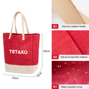 Custom Printed Logo Eco-Friendly Natural Burlap Gunny Shopping <strong>Jute</strong> <strong>Tote</strong> <strong>Bags</strong> with Leather Handle - Product Image 4