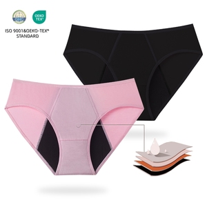 Culotte menstruelle 9199 à quatre <span class=keywords><strong>couches</strong></span> anti-fuite pour flux abondant, en modal Oekotex, pour femmes - Product Image 3