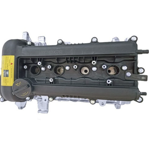 Động cơ g4fa gas/Xăng <span class=keywords><strong>1</strong></span>.6L động cơ cho g4fa K2 K3 rena furuidi - Product Image 6