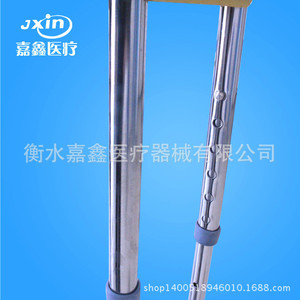Bastón de acero inoxidable Jiaxin con altura ajustable para personas mayores y discapacitadas - Product Image 5