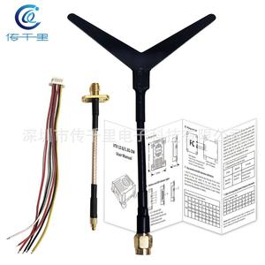 Dron de Carreras VTX de 1.2G/1.3G y 2W Directo de Fábrica con Transmisión de Imagen de Largo Alcance, Accesorios para Drones - Product Image 3