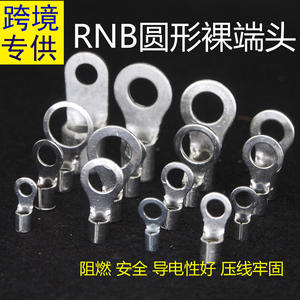 Bornes annulaires Rnb 1.25 2 3.5 5.5 8 3.2 4 5 6 8 10 12 en laiton pour connexions électriques - Product Image 3