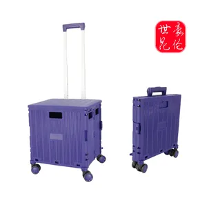 Rod cart supermarket folding cart grocery shopping trolley or plastic trolley box