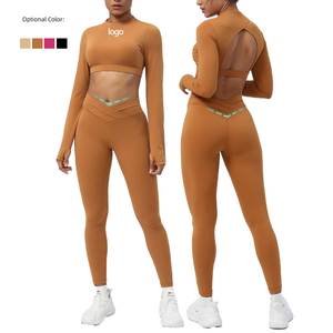 New Fitness Suits Two -piece Gym Set with Chest Pad Cross -back Band Yoga Set