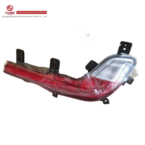 Conjunto de Luces Traseras OEM 23636919 23636918 de Excelente Calidad para Chevrolet <span class=keywords><strong>Captiva</strong></span> <span class=keywords><strong>2021</strong></span>, Luces LED de Alta Calidad - Product Image 2