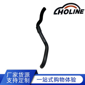 Manguera de Refrigerante LHOLINE 25412-1X000, Conector de Goma para Entrada/Salida de Agua del Tanque de Calefacción, para Reemplazo y Reparación - Product Image 5