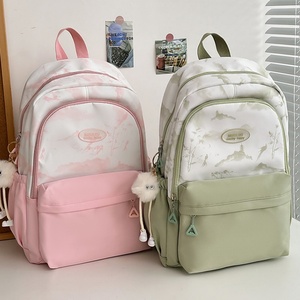 <span class=keywords><strong>Mochila</strong></span> informal inspirada en el paisaje de acuarela, compañero de viaje versátil y refrescante, <span class=keywords><strong>mochila</strong></span> espaciosa para estudiantes. - Product Image 3