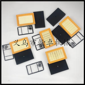 TS400 Air Filter Element & Cotton HZPJ Filter Cutting Machine Accessories for <b>SAW</b> <b>Saws</b> - Product Image 1