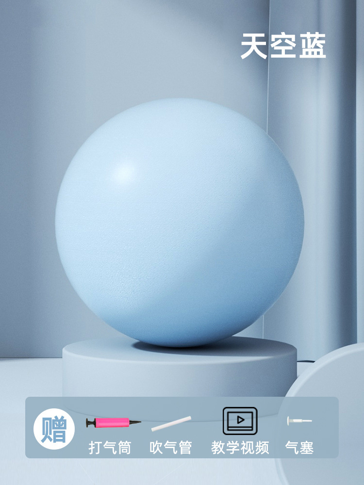 สีฟ้าอ่อน [ปั๊มมือ]