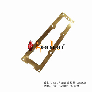 BEST SELLING KENLEN Brand Union 35800 Gasket 35883M Industrial <b>Sewing</b> Machine Spare Parts - Product Image 1