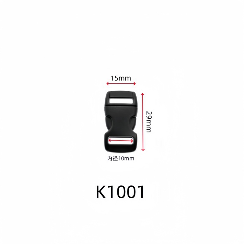 K1001 Diámetro interior 1cm