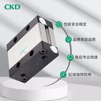 Cylindre plat CKD FCD-K-50-45-N machine d'impression KOSEN rouleau d'eau par cylindre de plaque