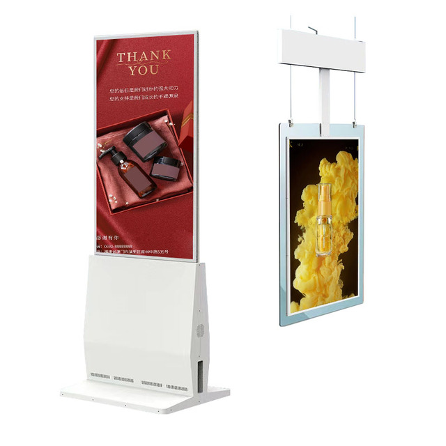Double-sided Transparent LCD Display 43/55inch Touch Screens Display Digital Signage LCD Video Wall Display Kiosk Advertising