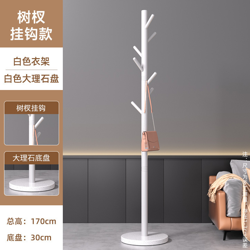 Style branche d'arbre - support blanc, base blanche - Lande