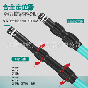 Haha Fishing Carbon Fiber Landing <b>Net</b> 46cm Depth High Strength For Sturgeon And Grass Carp Fishing Gear - Product Image 3