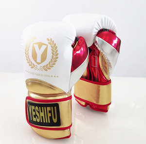 ถุงมือชกมวยหนังไมโครไฟเบอร์คุณภาพสูงสำหรับการฝึกซ้อม - Product Image 1