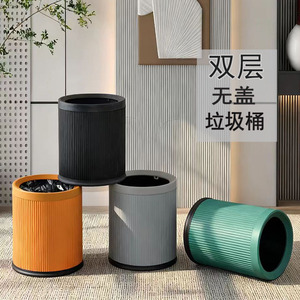 ถังขยะสองชั้น 12 ลิตร ทรงกระบอก สีส้ม สำหรับใช้ในบ้าน ห้องครัว ห้องนั่งเล่น สำนักงาน ห้องนอน - Product Image 4