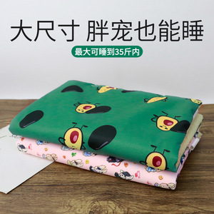 Pet Mat Rectangle Cartoon Pattern Cloth Dog Cat <b>Bed</b> Sleeping Pad All Season Use - Product Image 5