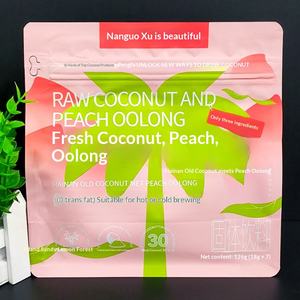 Nanguo Xu Da Bellissimo Tè Matcha Fresco al Cocco, Oolong Pesca di Ceylon, Polvere di Cocco, Tè al Gelsomino in Bustina 120g Istantaneo - Product Image 6