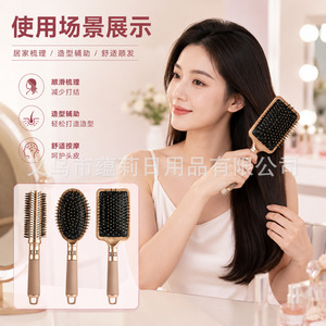 Juego de Peines para el Cabello, 3 Piezas, con Cojín de Aire, para Masaje, Rizado y Peinado, de ABS, para Mujeres, Hombres, Niños y Adultos, Uso General - Product Image 3