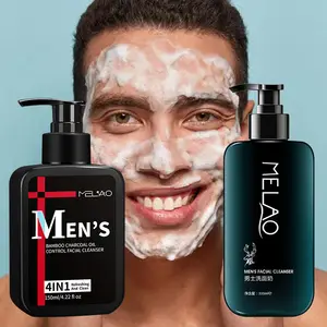 OEMプライベートラベル化粧品男性フェイスクレンザーと保湿剤オイルコントロール男性アミノ酸洗顔料