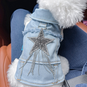Veste en jean décontractée à 2 pattes XS-XL pour animaux de compagnie, manteau en jean élégant pour petits et moyens chiens, chats, chiots, chatons, Teddy, Bichon - Product Image 1