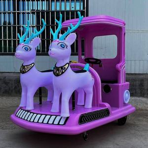 Voiture de collision pour enfants, double, neuve, avec fonction de synchronisation musicale et télécommande, pour parcs d'attractions, centres commerciaux et stands de jeux - Product Image 1