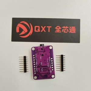 โมดูลถอดรหัสเสียงสเตอริโอ UDA1334A I2S DAC บอร์ดโมดูล <span class=keywords><strong>1334</strong></span> DAC สำหรับ Arduino 3.3V-5V ไอซีประสิทธิภาพสูง - Product Image 3