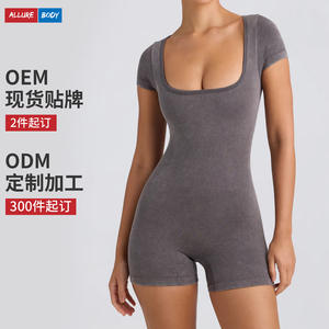 Body de cuello redondo sin costuras personalizado para mujer, de spandex y poliéster, para gimnasio y yoga, ajuste ceñido con almohadillas para el busto. - Product Image 5