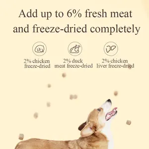 Бесплатный образец органического корма для домашних животных YEE, халяльные оптовики, сублимированный специальный сухой корм для кошек и собак для увеличения веса