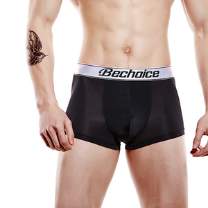 Sous-vêtement Homme à Angle Plat Confortable en Nylon Soie Glacée Elastique U Saillant Taille Moyenne à Rayures Boxer Slip - Product Image 4