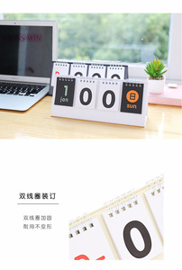 DIY Creative Planner Book Notepad Exam Countdown 365 Day Desktop <strong>Calendar</strong> 418 - Product Image 6