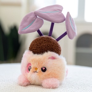 Macetero de <span class=keywords><strong>Gato</strong></span> de Peluche Creativo y Moderno - Decoración de Escritorio con Planta y Flor, Muñeco de Regalo de Cumpleaños Unisex 17cm - Product Image 1
