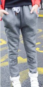 เสื้อผ้าเด็กสำหรับการตัดเย็บกางเกงด้วยเครื่องจักร - Product Image 3