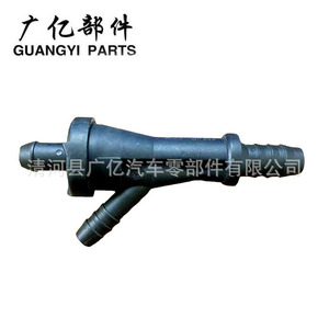อะไหล่วาล์วแยกน้ำน้ำมันสำหรับการระบายอากาศที่ข้อเหวี่ยง058133753D แทน - Product Image 5