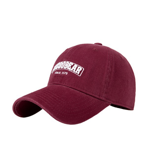 Casquette de baseball brodée unisexe en sergé de coton, protection solaire, style bec de canard - Product Image 1