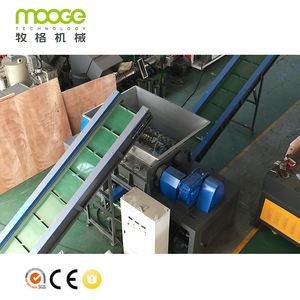 Plasticフィルム/不織布バッグ/ジャンボバッグシングル、ダブルシャフトシュレッダー - Product Image 3