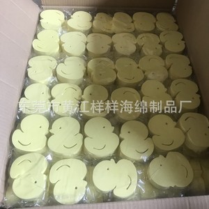 Children's Bath Sponge PVA Square High Density 65g Exfoliating For Baby Shower Use - Product Image 2
