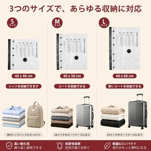 <b>Vacuum</b> Storage <b>Bags</b> for Travel with Cordless Pump, Space Saver <b>Bags</b> for Clothes, Compression Packing <b>Bags</b> for Luggage - Product Image 4