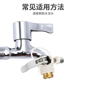 Yihu nhà máy Cung Cấp Mới chống thả đồng bên ngoài chủ đề vòi kết nối và EAGLE-<span class=keywords><strong>Claw</strong></span> loại-Key ổ khóa - Product Image 4