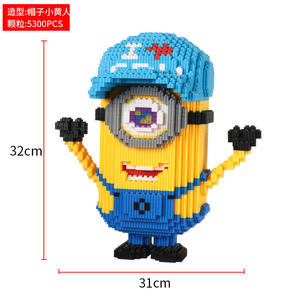 Set di Costruzioni Educativi per Bambini con Micro-Particelle, <span class=keywords><strong>Figurine</strong></span> Cartoon Fatte a Mano di Minion e <span class=keywords><strong>Doraemon</strong></span> - Product Image 4